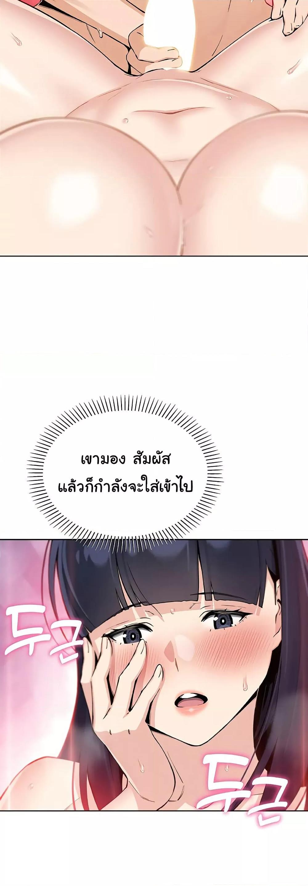 Doujin-Lc- อ่าน โดจิน มังฮวา เกาหลี ญี่ปุ่น จีน แปลไทย My Daughter ตอนที่ 1 2 3 4 5 6 7 8 9 10 11 12 13 14 ฟรี ไม่มีโฆษณา อ่าน โดจิน Manhwa เกาหลี ญี่ปุ่น จีน เรามีครบ คัดมาให้เน้นๆ โดจิน 18+ รับประกันความฟินโดย  Doujin Lc