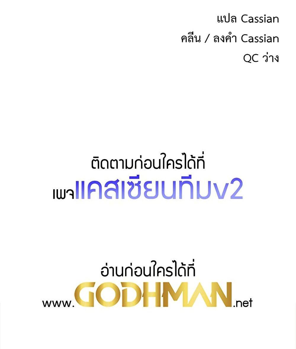 Doujin-Lc- อ่าน โดจิน มังฮวา เกาหลี ญี่ปุ่น จีน แปลไทย Turning My Life Around With Crypto ตอนที่ 1 2 3 4 5 6 7 8 9 10 11 12 13 14 ฟรี ไม่มีโฆษณา อ่าน โดจิน Manhwa เกาหลี ญี่ปุ่น จีน เรามีครบ คัดมาให้เน้นๆ โดจิน 18+ รับประกันความฟินโดย  Doujin Lc