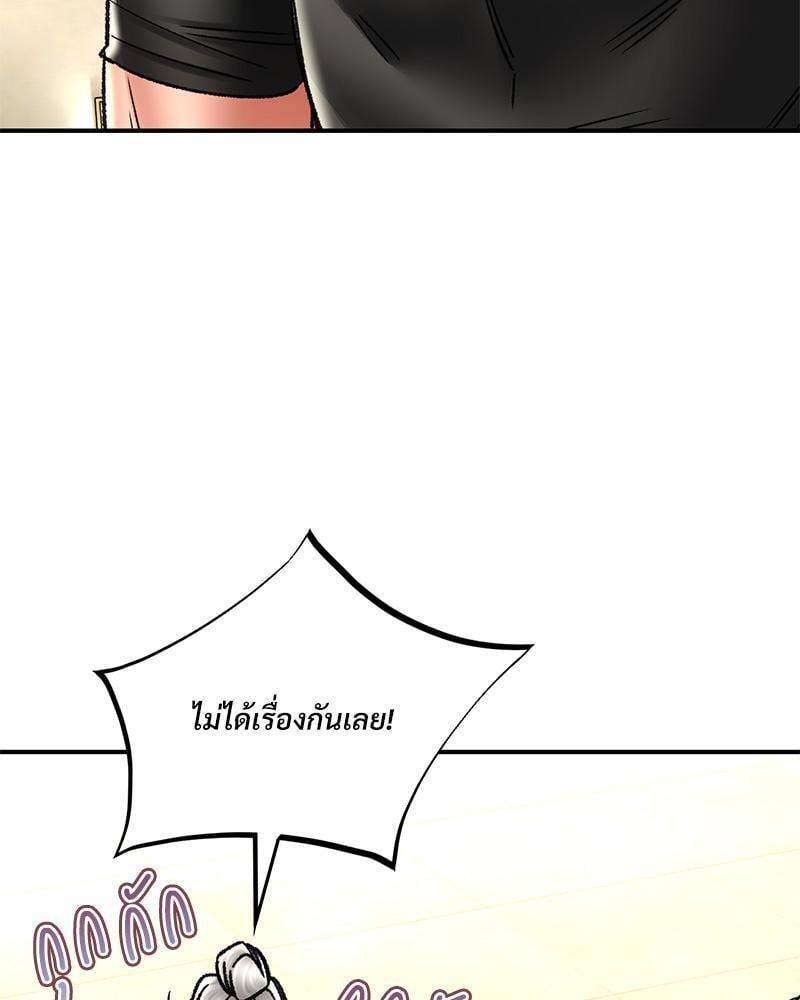 Doujin-Lc- อ่าน โดจิน มังฮวา เกาหลี ญี่ปุ่น จีน แปลไทย Herbal Love Story ตอนที่ 1 2 3 4 5 6 7 8 9 10 11 12 13 14 ฟรี ไม่มีโฆษณา อ่าน โดจิน Manhwa เกาหลี ญี่ปุ่น จีน เรามีครบ คัดมาให้เน้นๆ โดจิน 18+ รับประกันความฟินโดย  Doujin Lc