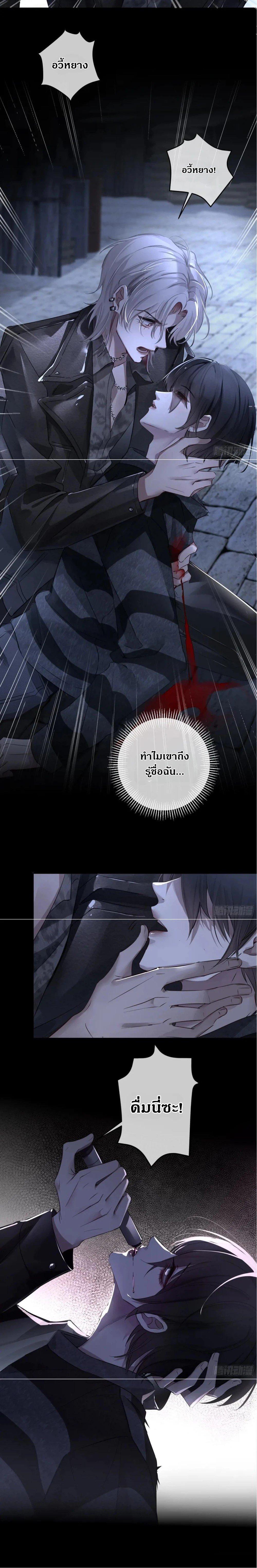 Manga-lc-com อ่านมังงะ อ่านการ์ตูน ออนไลน์ ฟรี Evil Baby ตอนที่ 1 2 3 4 5 6 7 8 9 10 11 12 13 14 ฟรี ไม่มีโฆษณา Manga-lc - อ่าน มังงะ อ่าน การ์ตูน ออนไลน์ อ่านมังงะ ฟรี