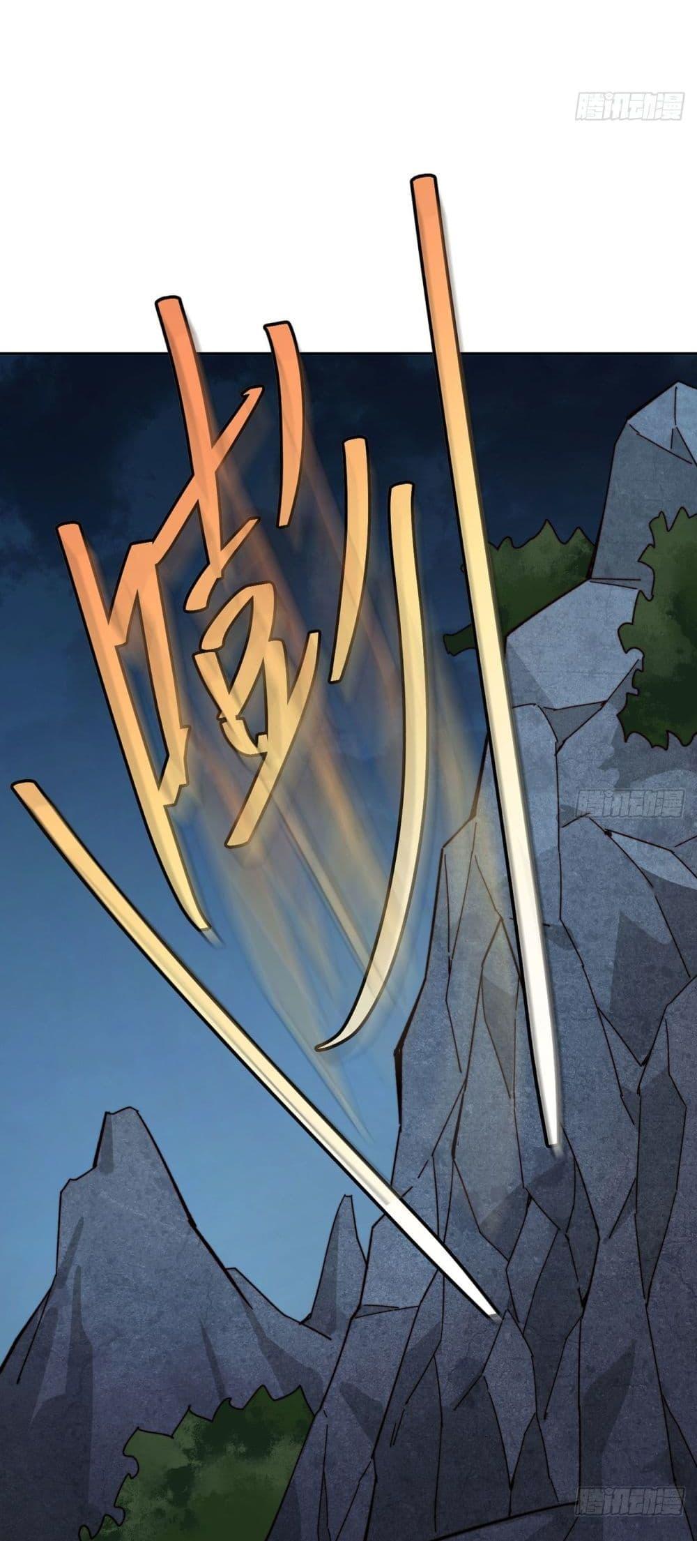 Manga-lc-com อ่านมังงะ อ่านการ์ตูน ออนไลน์ ฟรี The Beta Server For A Thousand Years ตอนที่ 1 2 3 4 5 6 7 8 9 10 11 12 13 14 ฟรี ไม่มีโฆษณา Manga-lc - อ่าน มังงะ อ่าน การ์ตูน ออนไลน์ อ่านมังงะ ฟรี