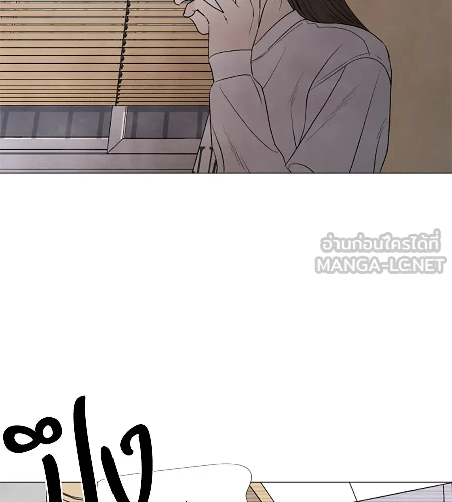 เหตุผลของคนไม่อยากอยู่ ตอนที่ 5 รูปที่ 18