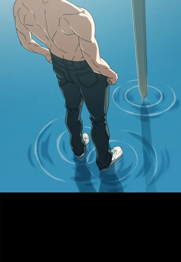 นักรบแช่แข็ง ตอนที่ 38 รูปที่ 107