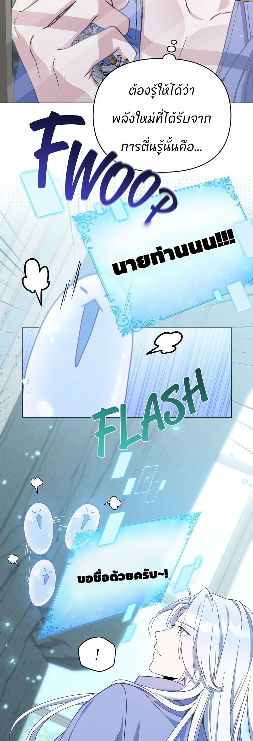 Manga-lc-com อ่านมังงะ อ่านการ์ตูน ออนไลน์ ฟรี I Can See Your Stats! ตอนที่ 1 2 3 4 5 6 7 8 9 10 11 12 13 14 ฟรี ไม่มีโฆษณา Manga-lc - อ่าน มังงะ อ่าน การ์ตูน ออนไลน์ อ่านมังงะ ฟรี