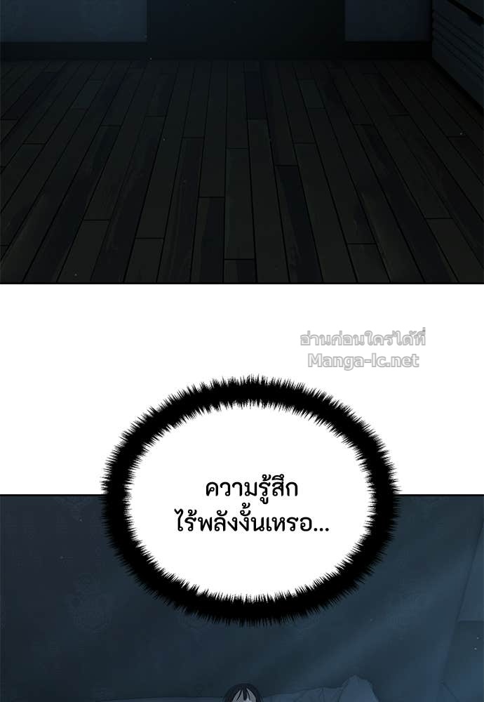 Doujin-Lc- อ่าน โดจิน มังฮวา เกาหลี ญี่ปุ่น จีน แปลไทย ข้าราชการพิเศษ ตอนที่ 1 2 3 4 5 6 7 8 9 10 11 12 13 14 ฟรี ไม่มีโฆษณา อ่าน โดจิน Manhwa เกาหลี ญี่ปุ่น จีน เรามีครบ คัดมาให้เน้นๆ โดจิน 18+ รับประกันความฟินโดย Doujin Lc