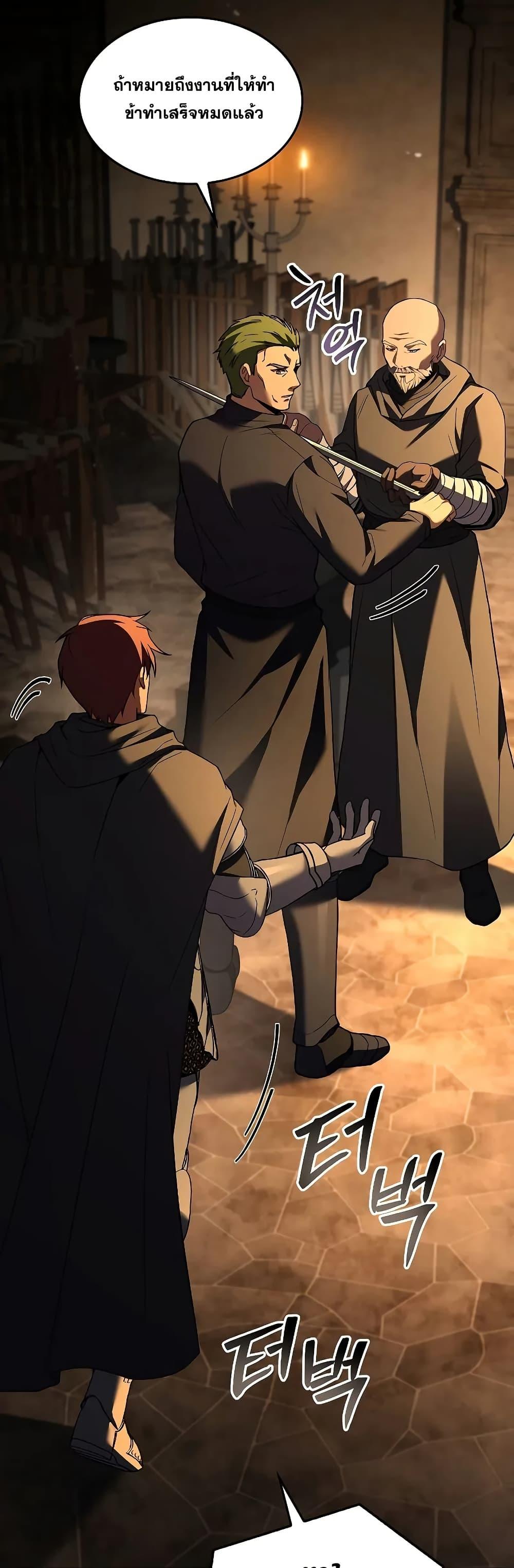 Manga-lc-com อ่านมังงะ อ่านการ์ตูน ออนไลน์ ฟรี ReturnoftheL ตอนที่ 1 2 3 4 5 6 7 8 9 10 11 12 13 14 ฟรี ไม่มีโฆษณา Manga-lc - อ่าน มังงะ อ่าน การ์ตูน ออนไลน์ อ่านมังงะ ฟรี