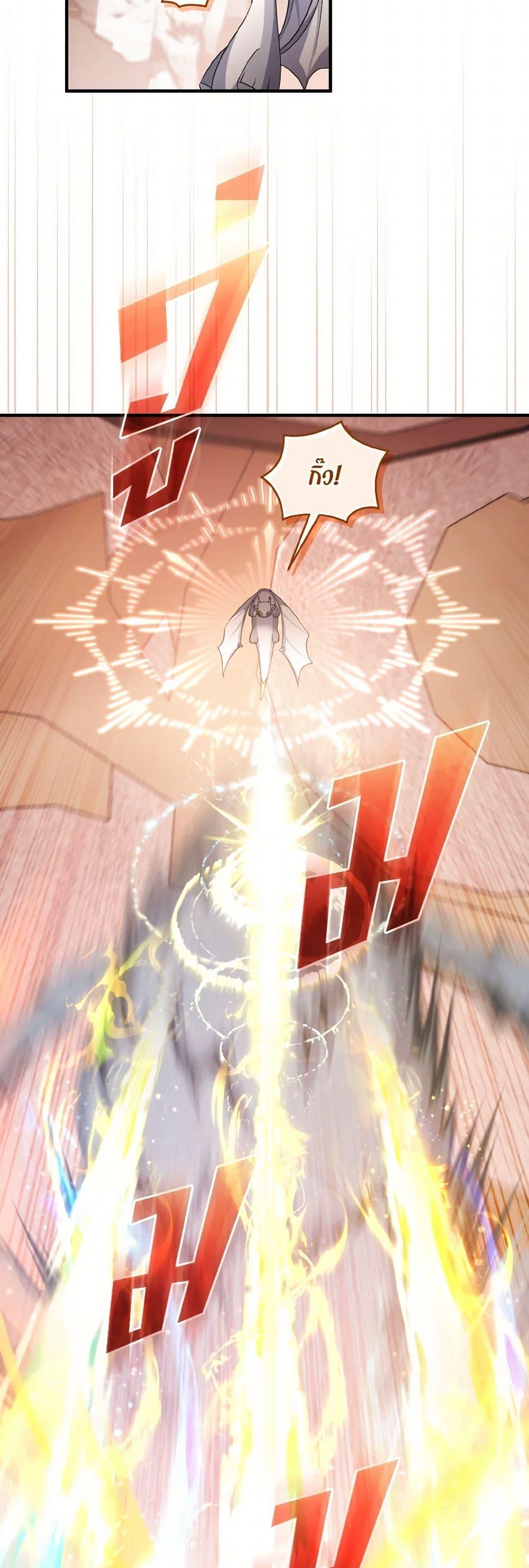 Manga-lc-com อ่านมังงะ อ่านการ์ตูน ออนไลน์ ฟรี I Plan To Become The Master Of A Stolen Family ตอนที่ 1 2 3 4 5 6 7 8 9 10 11 12 13 14 ฟรี ไม่มีโฆษณา Manga-lc - อ่าน มังงะ อ่าน การ์ตูน ออนไลน์ อ่านมังงะ ฟรี