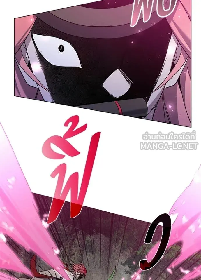 คืนแห่งโทแกบี ตอนที่ 106 รูปที่ 83