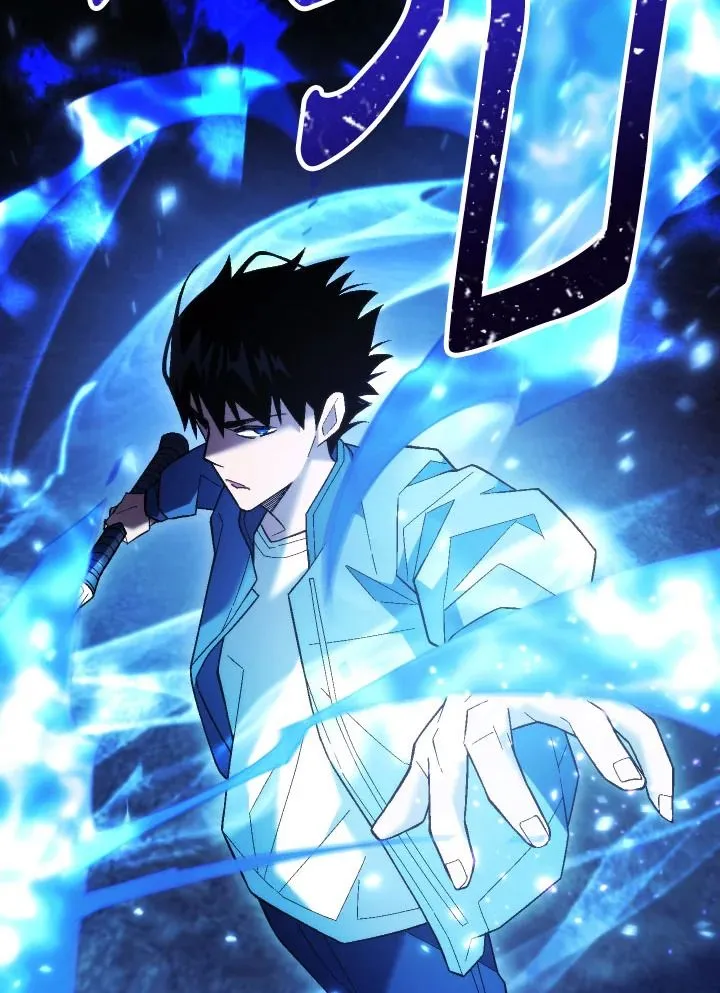 The Hero Returns ตอนที่ ตอนที่ 111 รูปที่ 12