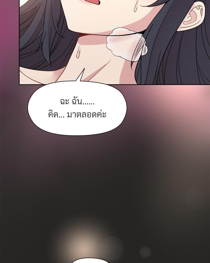 Doujin-Lc- อ่าน โดจิน มังฮวา เกาหลี ญี่ปุ่น จีน แปลไทย Playing a game with my Busty Manager ตอนที่ 1 2 3 4 5 6 7 8 9 10 11 12 13 14 ฟรี ไม่มีโฆษณา อ่าน โดจิน Manhwa เกาหลี ญี่ปุ่น จีน เรามีครบ คัดมาให้เน้นๆ โดจิน 18+ รับประกันความฟินโดย  Doujin Lc