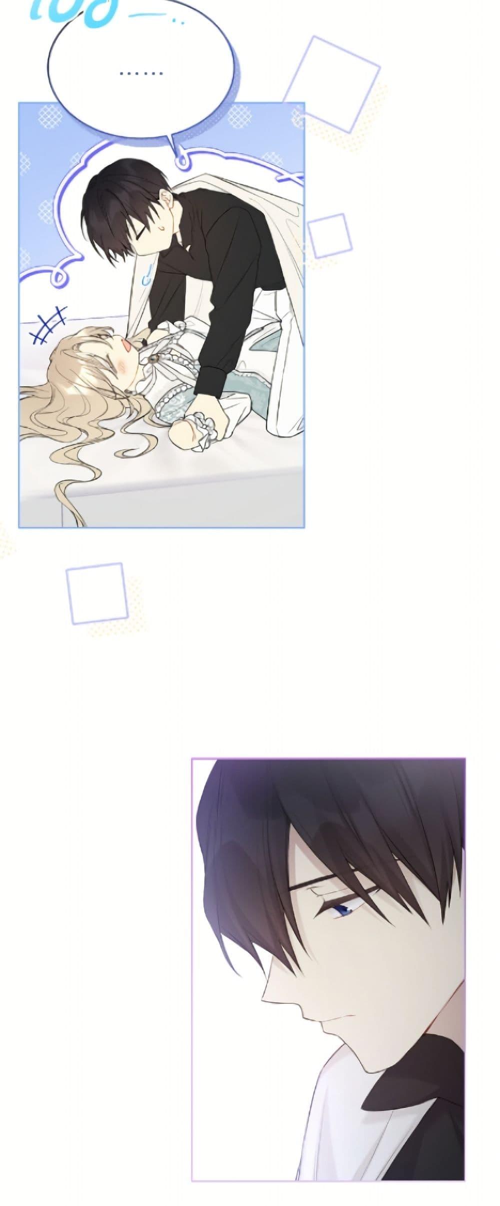 Manga-lc-com อ่านมังงะ อ่านการ์ตูน ออนไลน์ ฟรี The Viridescent Crown ตอนที่ 1 2 3 4 5 6 7 8 9 10 11 12 13 14 ฟรี ไม่มีโฆษณา Manga-lc - อ่าน มังงะ อ่าน การ์ตูน ออนไลน์ อ่านมังงะ ฟรี