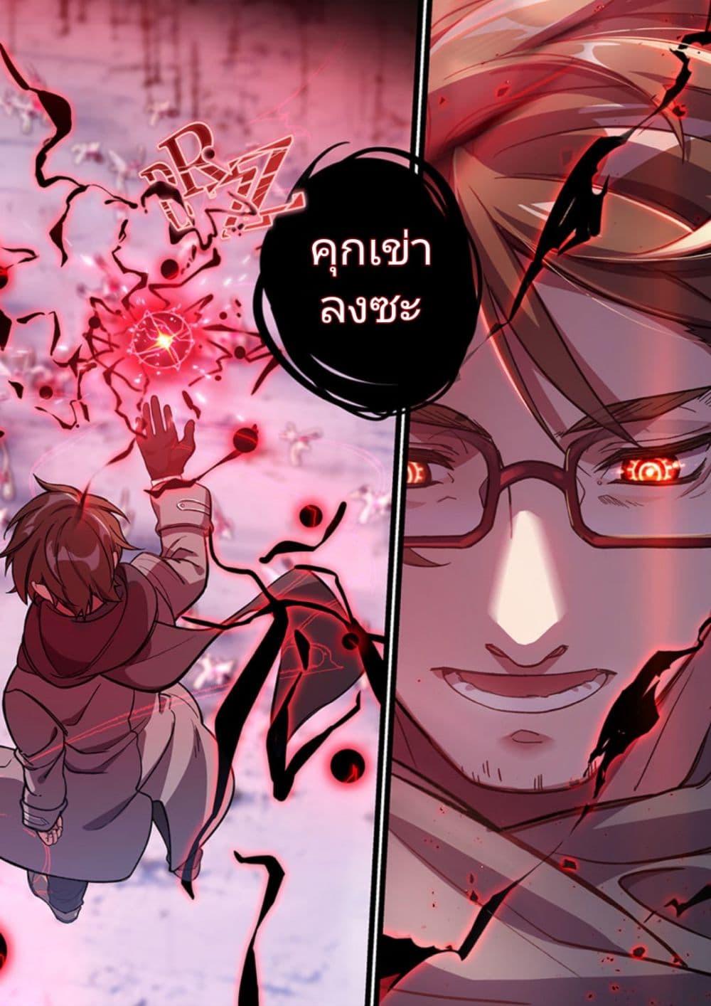 Manga-lc-com อ่านมังงะ อ่านการ์ตูน ออนไลน์ ฟรี Honkai impact 3 [second eruption] ตอนที่ 1 2 3 4 5 6 7 8 9 10 11 12 13 14 ฟรี ไม่มีโฆษณา Manga-lc - อ่าน มังงะ อ่าน การ์ตูน ออนไลน์ อ่านมังงะ ฟรี