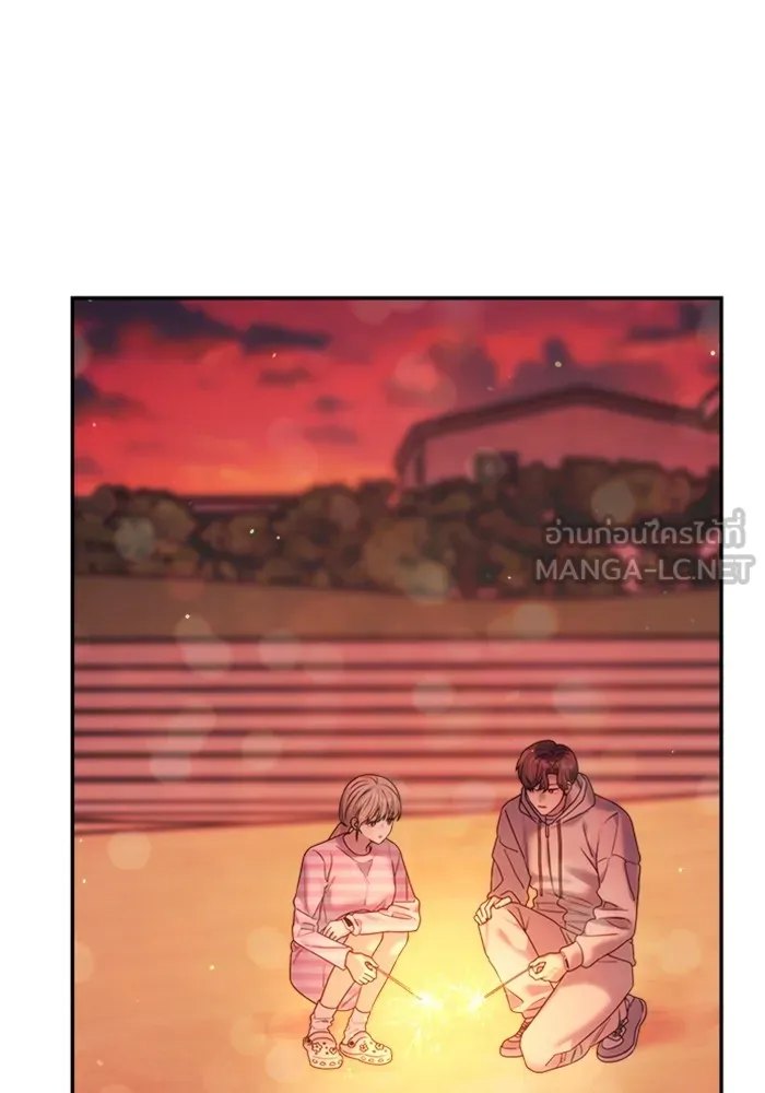 Couple Breaker ตอนที่ 44 รูปที่ 75