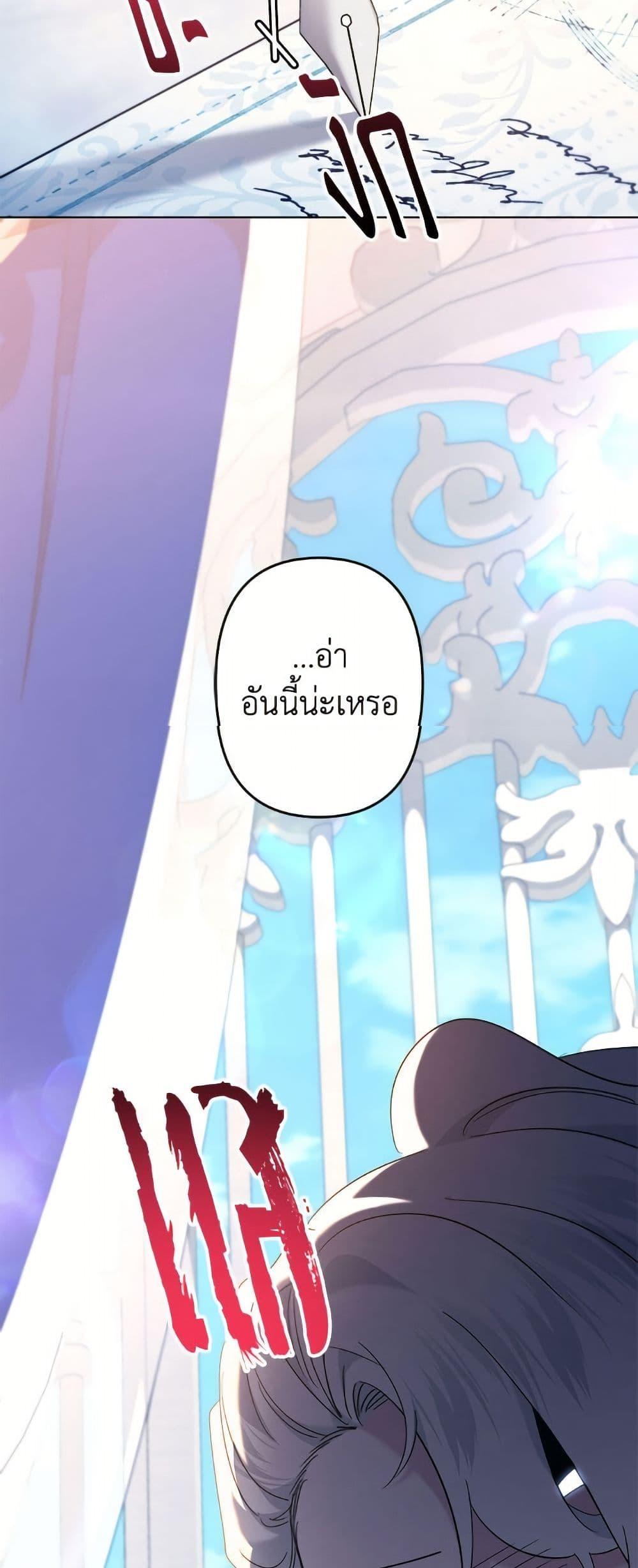 Manga-lc-com อ่านมังงะ อ่านการ์ตูน ออนไลน์ ฟรี I Need to Raise My Sister Right ตอนที่ 1 2 3 4 5 6 7 8 9 10 11 12 13 14 ฟรี ไม่มีโฆษณา Manga-lc - อ่าน มังงะ อ่าน การ์ตูน ออนไลน์ อ่านมังงะ ฟรี