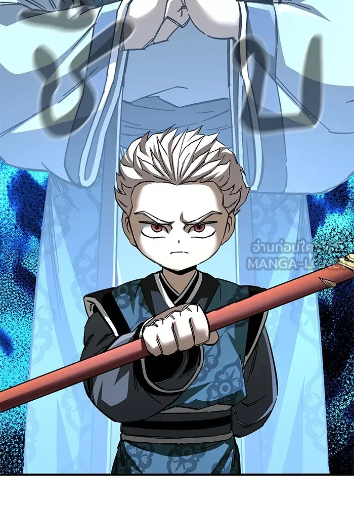 คุณปู่จอมยุทธกับหลานสาวสุดแกร่ง ตอนที่ 70 รูปที่ 87