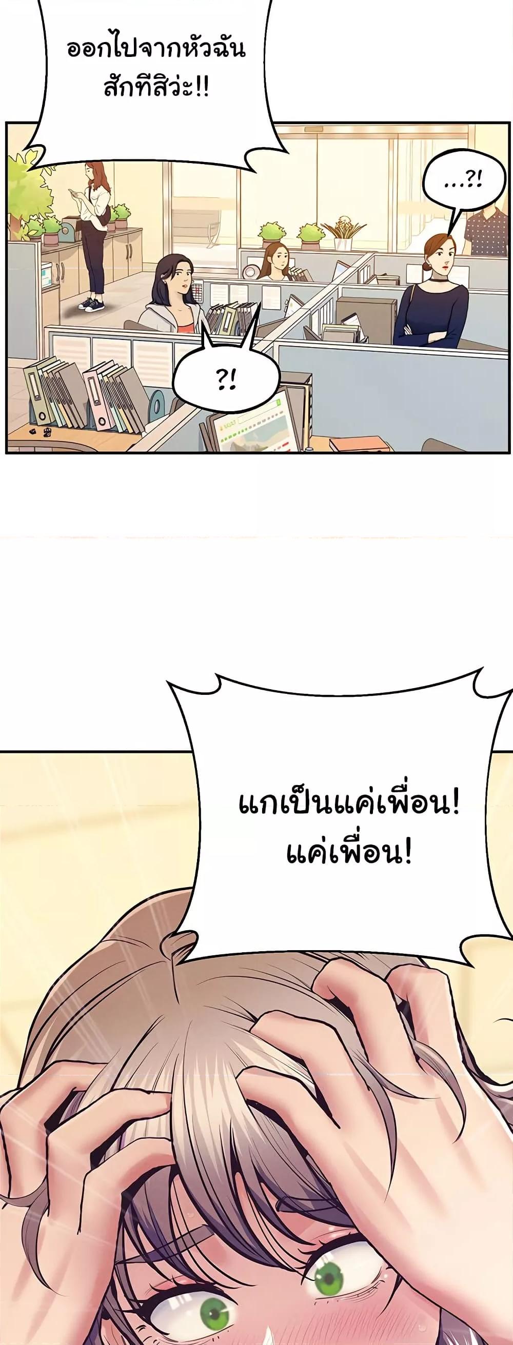 Doujin-Lc- อ่าน โดจิน มังฮวา เกาหลี ญี่ปุ่น จีน แปลไทย Absolute Smartwatch ตอนที่ 1 2 3 4 5 6 7 8 9 10 11 12 13 14 ฟรี ไม่มีโฆษณา อ่าน โดจิน Manhwa เกาหลี ญี่ปุ่น จีน เรามีครบ คัดมาให้เน้นๆ โดจิน 18+ รับประกันความฟินโดย  Doujin Lc