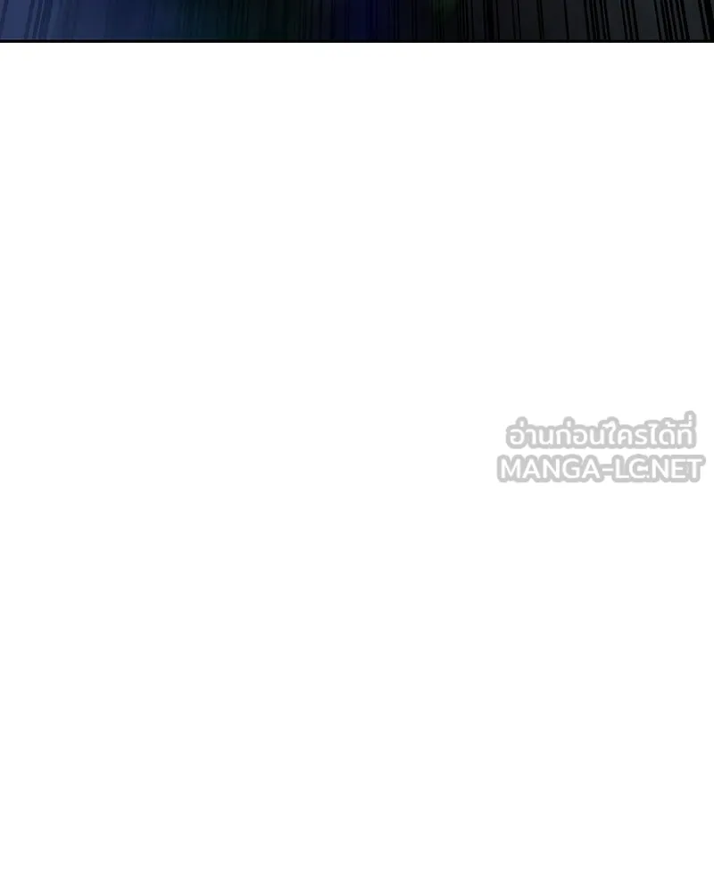เกิดอีกทีเป็นว่าที่ประมุขลัทธิมาร ตอนที่ 140 รูปที่ 105