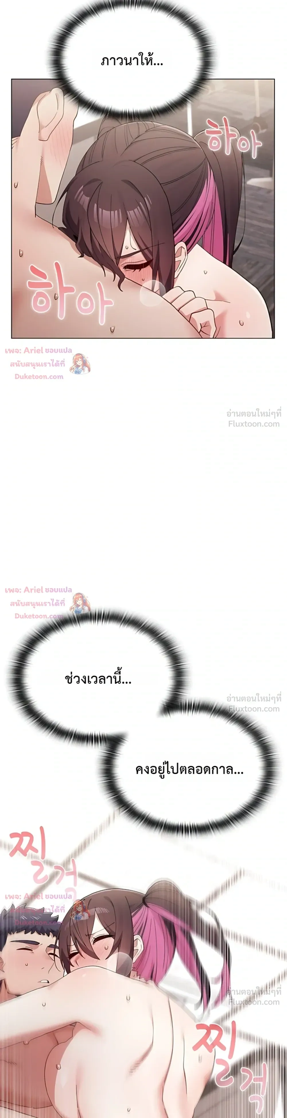 Doujin-Lc- อ่าน โดจิน มังฮวา เกาหลี ญี่ปุ่น จีน แปลไทย Where Did All the Men Go ผู้ชายขาดแคลนผมเลยต้องรับจบ ตอนที่ 1 2 3 4 5 6 7 8 9 10 11 12 13 14 ฟรี ไม่มีโฆษณา อ่าน โดจิน Manhwa เกาหลี ญี่ปุ่น จีน เรามีครบ คัดมาให้เน้นๆ โดจิน 18+ รับประกันความฟินโดย  Doujin Lc