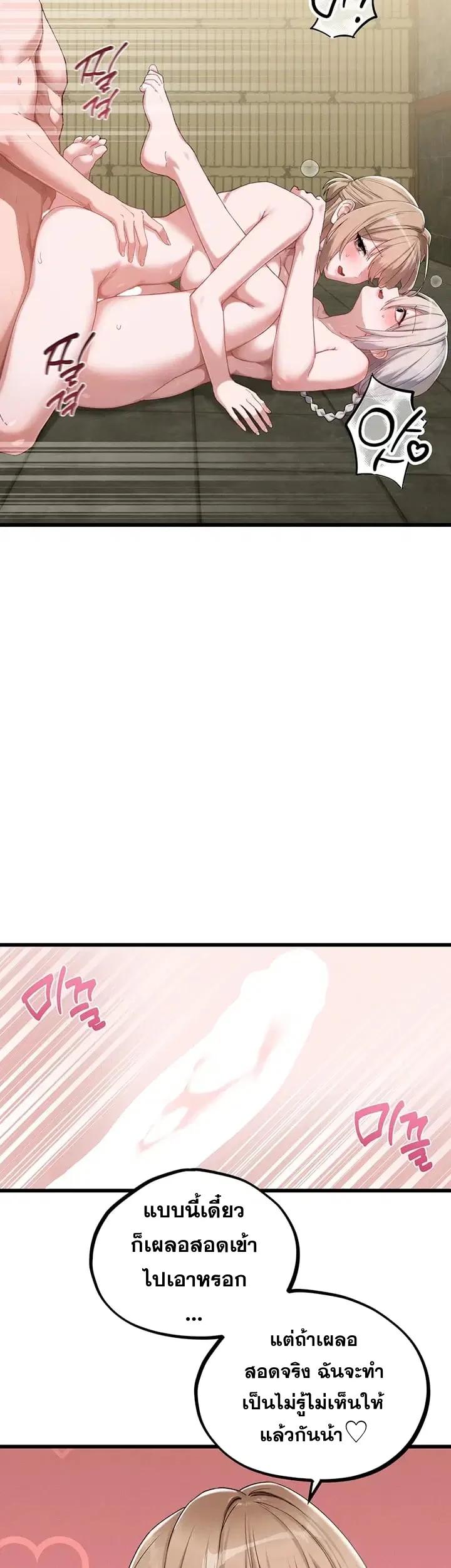 Doujin-Lc- อ่าน โดจิน มังฮวา เกาหลี ญี่ปุ่น จีน แปลไทย The Regressed Man ตอนที่ 1 2 3 4 5 6 7 8 9 10 11 12 13 14 ฟรี ไม่มีโฆษณา อ่าน โดจิน Manhwa เกาหลี ญี่ปุ่น จีน เรามีครบ คัดมาให้เน้นๆ โดจิน 18+ รับประกันความฟินโดย  Doujin Lc