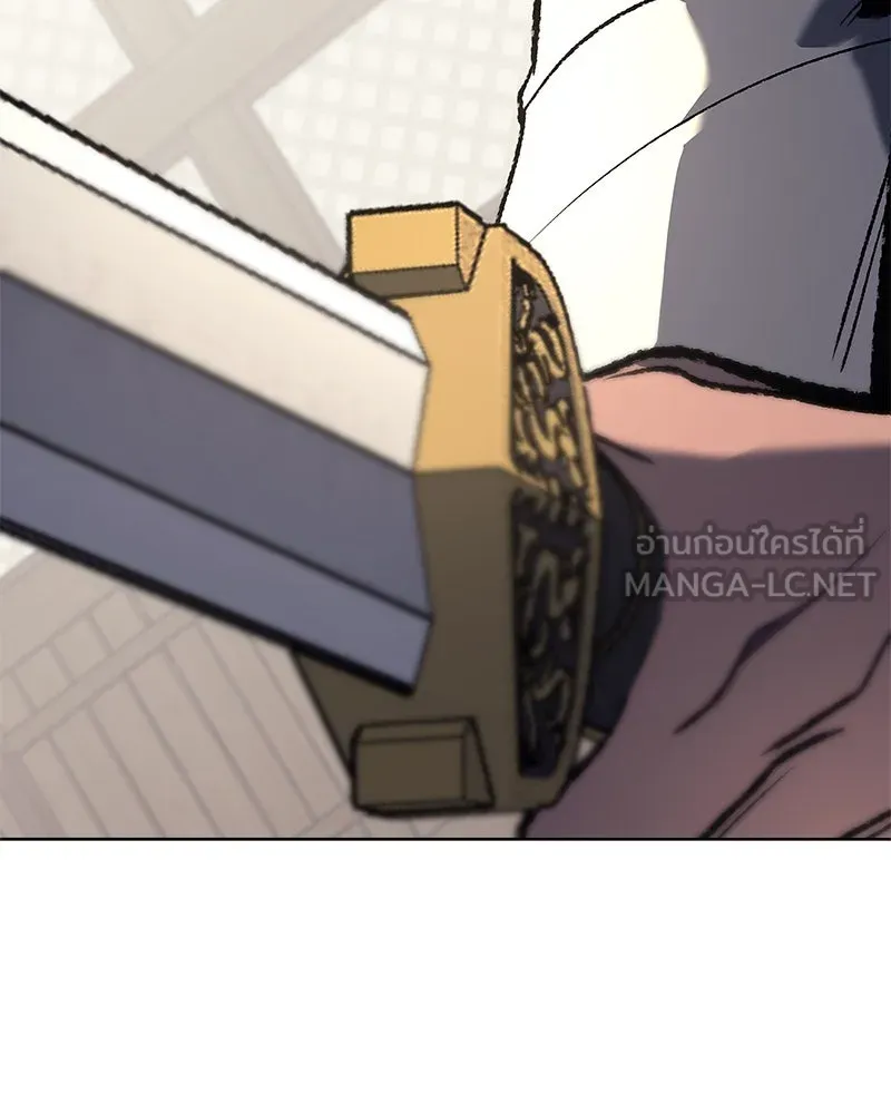 เกิดอีกทีเป็นว่าที่ประมุขลัทธิมาร ตอนที่ 46 รูปที่ 162