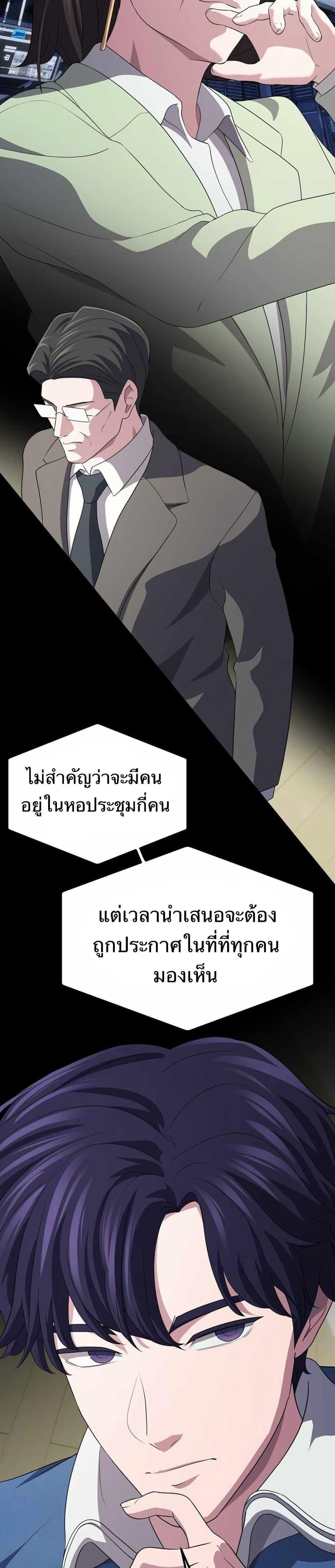 Manga-lc-com อ่านมังงะ อ่านการ์ตูน ออนไลน์ ฟรี The Corporations Bottom Works Well ตอนที่ 1 2 3 4 5 6 7 8 9 10 11 12 13 14 ฟรี ไม่มีโฆษณา Manga-lc - อ่าน มังงะ อ่าน การ์ตูน ออนไลน์ อ่านมังงะ ฟรี