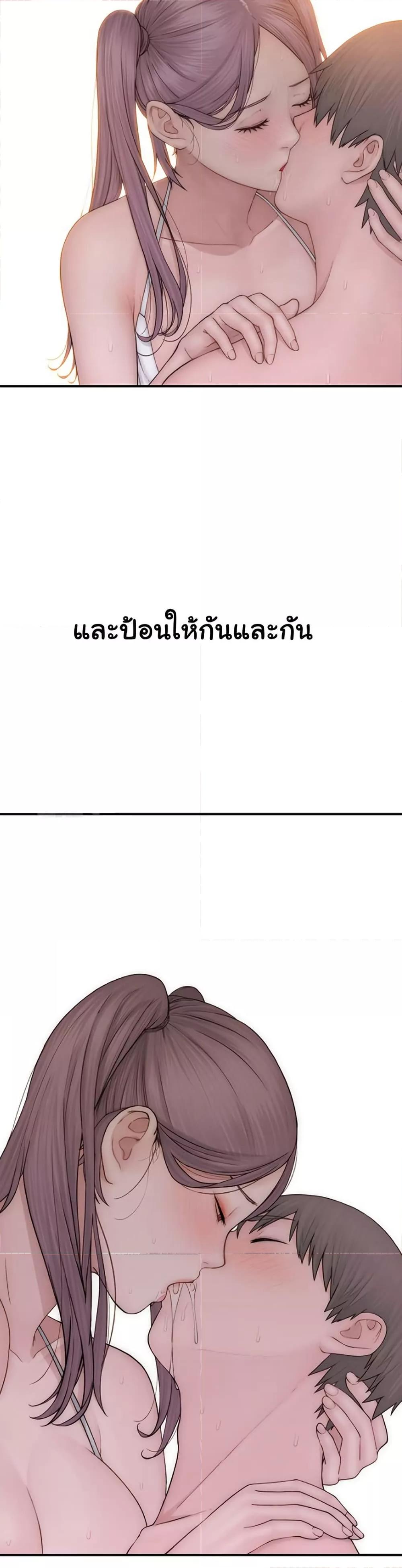 Doujin-Lc- อ่าน โดจิน มังฮวา เกาหลี ญี่ปุ่น จีน แปลไทย Addicted to My Stepmom ตอนที่ 1 2 3 4 5 6 7 8 9 10 11 12 13 14 ฟรี ไม่มีโฆษณา อ่าน โดจิน Manhwa เกาหลี ญี่ปุ่น จีน เรามีครบ คัดมาให้เน้นๆ โดจิน 18+ รับประกันความฟินโดย  Doujin Lc