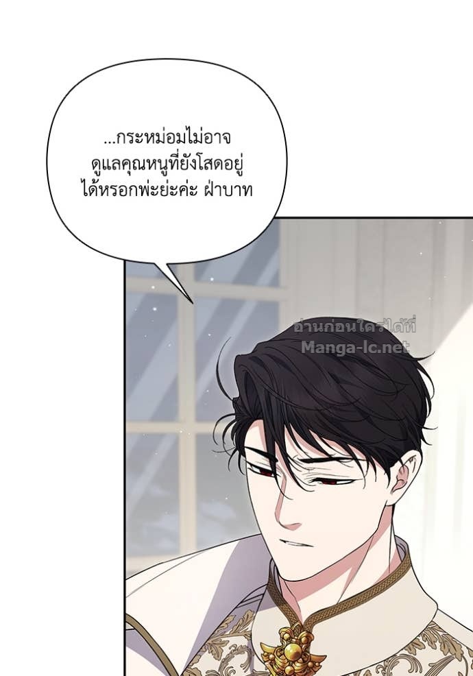 Doujin-Lc- อ่าน โดจิน มังฮวา เกาหลี ญี่ปุ่น จีน แปลไทย คิดว่าการบิดเบือนต้นฉบับ มันทำได้ง่าย ๆ หรือไง ตอนที่ 1 2 3 4 5 6 7 8 9 10 11 12 13 14 ฟรี ไม่มีโฆษณา อ่าน โดจิน Manhwa เกาหลี ญี่ปุ่น จีน เรามีครบ คัดมาให้เน้นๆ โดจิน 18+ รับประกันความฟินโดย Doujin Lc