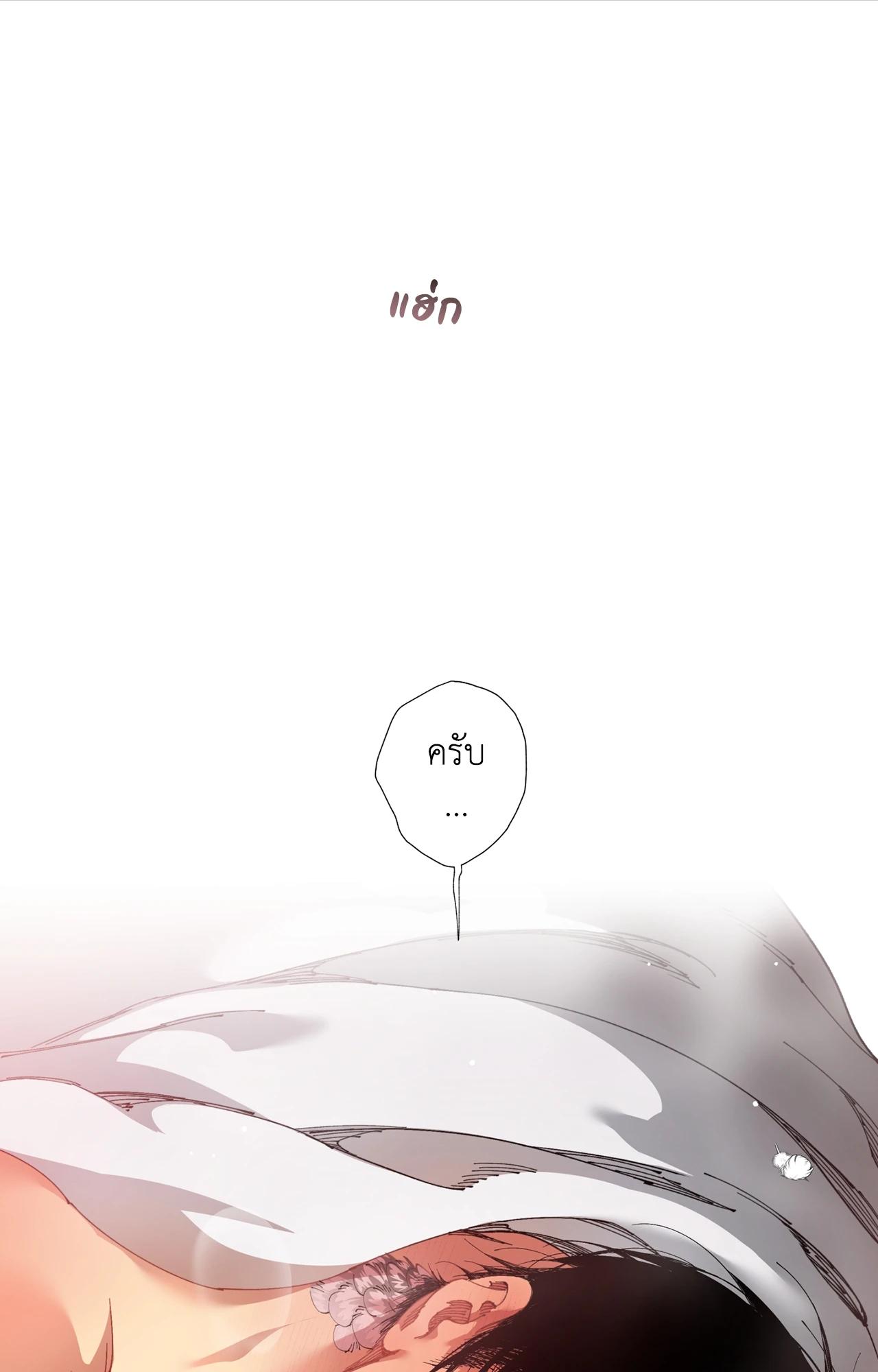 Doujin-Lc- อ่าน โดจิน มังฮวา เกาหลี ญี่ปุ่น จีน แปลไทย Mr.A's Farm ตอนที่ 1 2 3 4 5 6 7 8 9 10 11 12 13 14 ฟรี ไม่มีโฆษณา อ่าน โดจิน Manhwa เกาหลี ญี่ปุ่น จีน เรามีครบ คัดมาให้เน้นๆ โดจิน 18+ รับประกันความฟินโดย  Doujin Lc