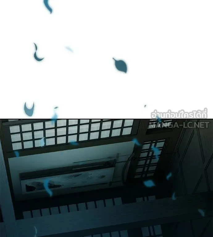 มัจจุราชชุดแดง ตอนที่ 33 รูปที่ 10