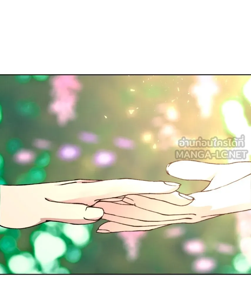 จันทร์เจ้า ตอนที่ ตอนที่ ๖๘  บ้าน (ตอนจบ) รูปที่ 123