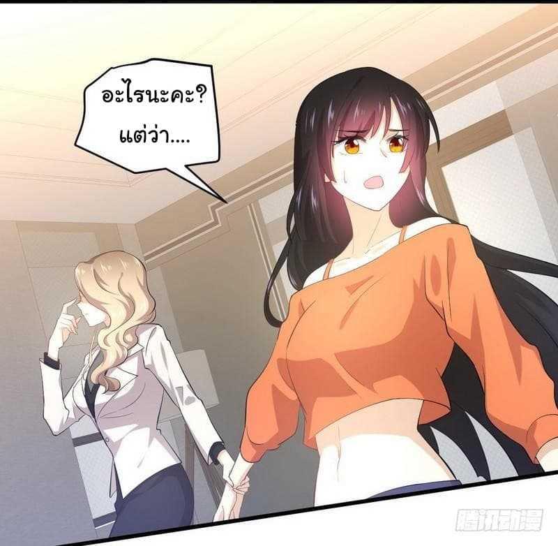 Manga-lc-com อ่านมังงะ อ่านการ์ตูน ออนไลน์ ฟรี Immortal Swordsman in the Reverse World ตอนที่ 1 2 3 4 5 6 7 8 9 10 11 12 13 14 ฟรี ไม่มีโฆษณา Manga-lc - อ่าน มังงะ อ่าน การ์ตูน ออนไลน์ อ่านมังงะ ฟรี