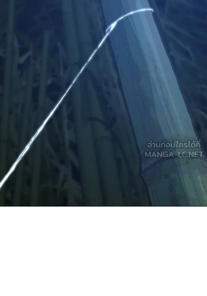 reality ตอนที่ 153 รูปที่ 209