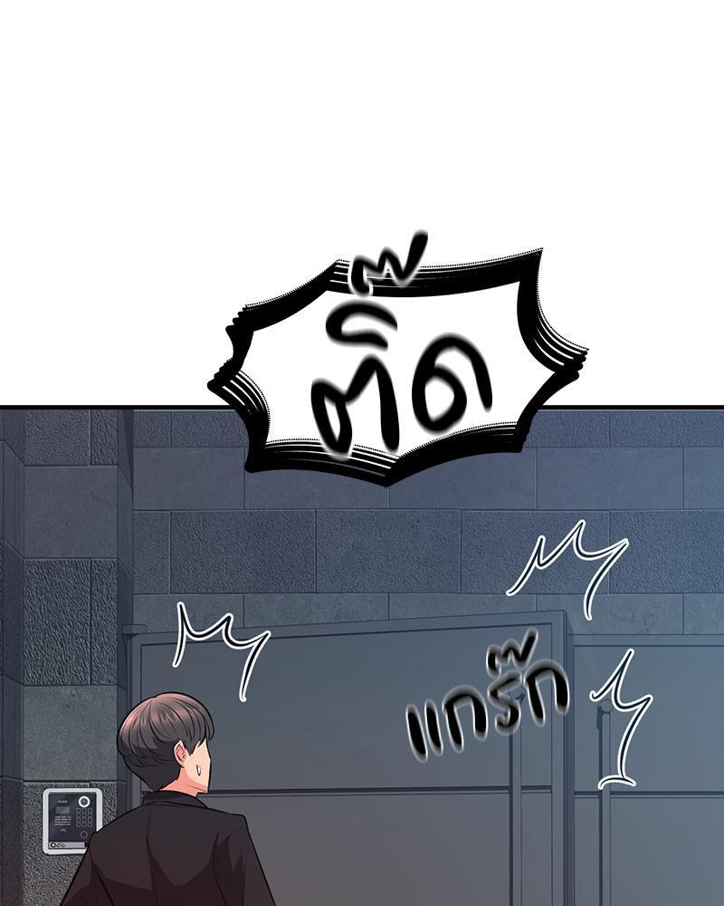 Doujin-Lc- อ่าน โดจิน มังฮวา เกาหลี ญี่ปุ่น จีน แปลไทย My Pillow Business Begins ตอนที่ 1 2 3 4 5 6 7 8 9 10 11 12 13 14 ฟรี ไม่มีโฆษณา อ่าน โดจิน Manhwa เกาหลี ญี่ปุ่น จีน เรามีครบ คัดมาให้เน้นๆ โดจิน 18+ รับประกันความฟินโดย  Doujin Lc