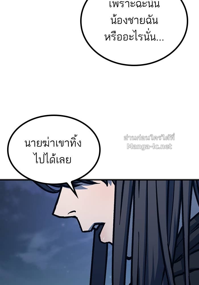 Doujin-Lc- อ่าน โดจิน มังฮวา เกาหลี ญี่ปุ่น จีน แปลไทย HECTOPASCAL ตอนที่ 1 2 3 4 5 6 7 8 9 10 11 12 13 14 ฟรี ไม่มีโฆษณา อ่าน โดจิน Manhwa เกาหลี ญี่ปุ่น จีน เรามีครบ คัดมาให้เน้นๆ โดจิน 18+ รับประกันความฟินโดย Doujin Lc