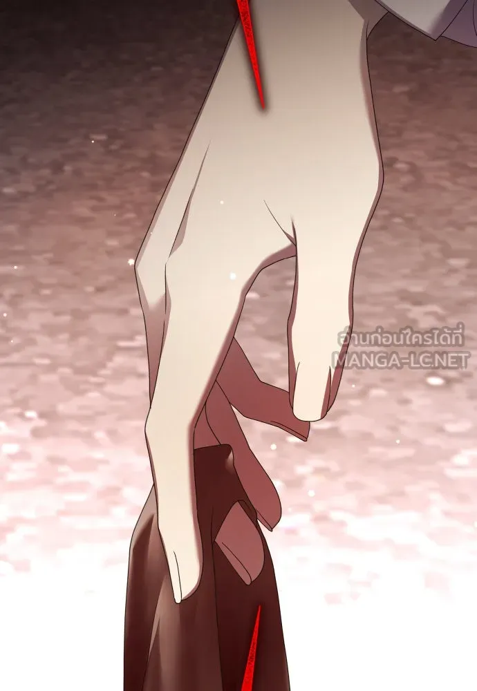 ชิงชีวิตพลิกลิขิตชะตา ตอนที่ 180. อิคารอส(1) รูปที่ 123