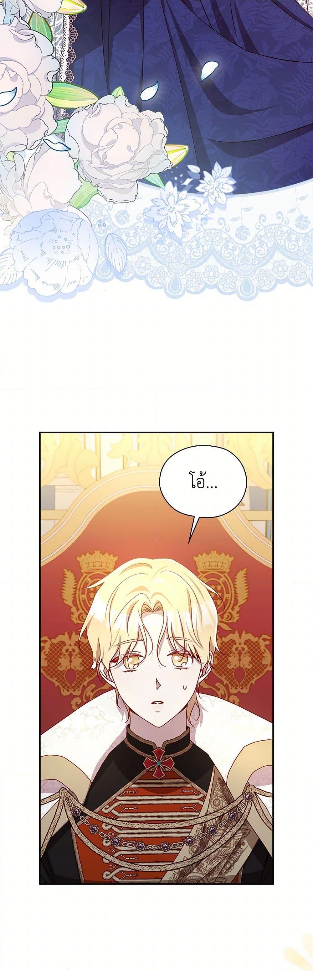 Manga-lc-com อ่านมังงะ อ่านการ์ตูน ออนไลน์ ฟรี Surviving As A Maid ตอนที่ 1 2 3 4 5 6 7 8 9 10 11 12 13 14 ฟรี ไม่มีโฆษณา Manga-lc - อ่าน มังงะ อ่าน การ์ตูน ออนไลน์ อ่านมังงะ ฟรี