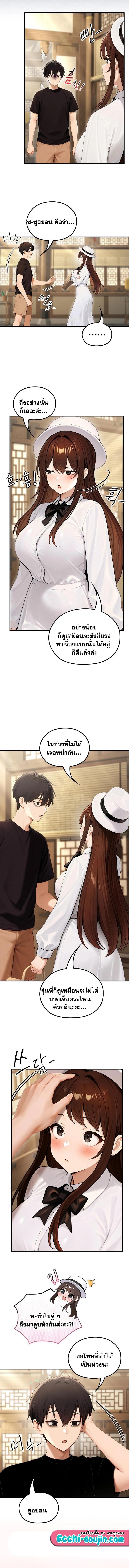 Doujin-Lc- อ่าน โดจิน มังฮวา เกาหลี ญี่ปุ่น จีน แปลไทย Isekai Dragondick ตอนที่ 1 2 3 4 5 6 7 8 9 10 11 12 13 14 ฟรี ไม่มีโฆษณา อ่าน โดจิน Manhwa เกาหลี ญี่ปุ่น จีน เรามีครบ คัดมาให้เน้นๆ โดจิน 18+ รับประกันความฟินโดย  Doujin Lc