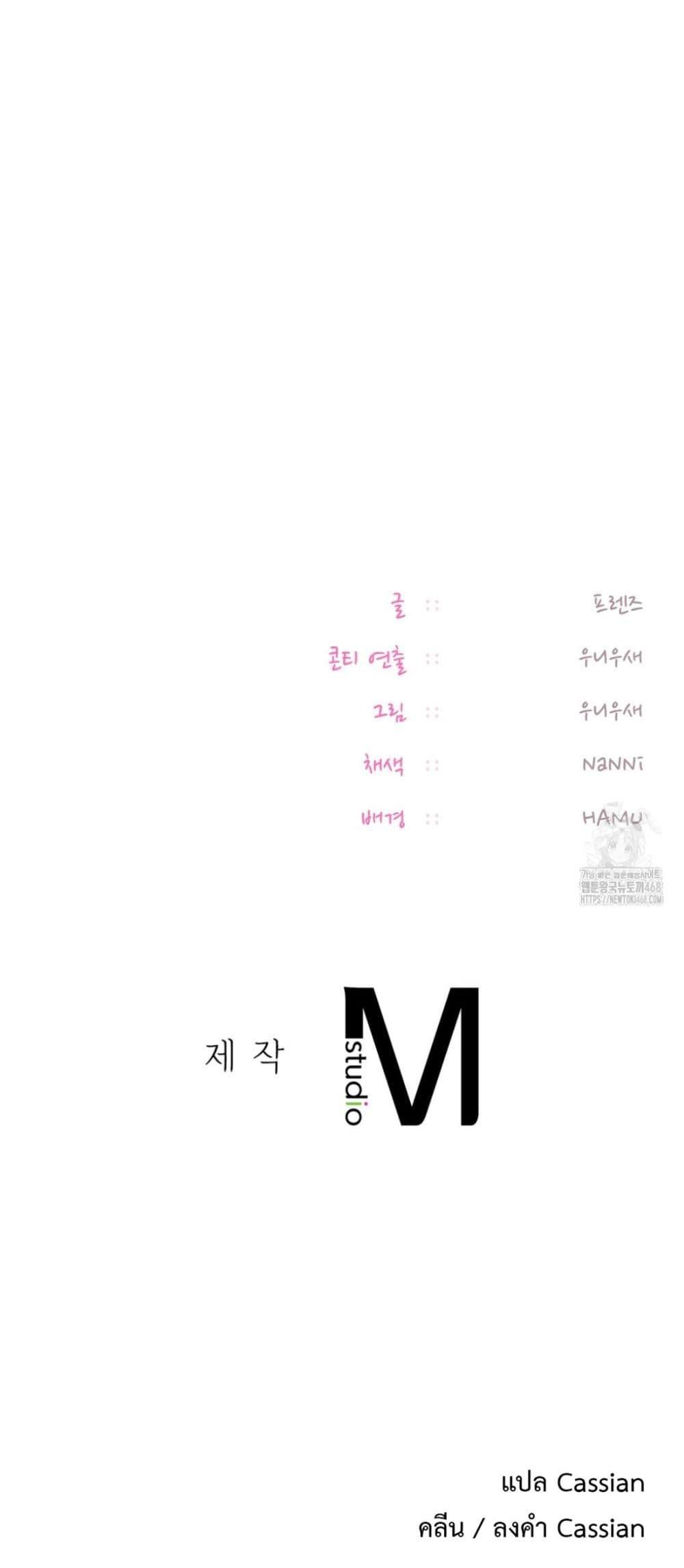 Doujin-Lc- อ่าน โดจิน มังฮวา เกาหลี ญี่ปุ่น จีน แปลไทย The Professor ตอนที่ 1 2 3 4 5 6 7 8 9 10 11 12 13 14 ฟรี ไม่มีโฆษณา อ่าน โดจิน Manhwa เกาหลี ญี่ปุ่น จีน เรามีครบ คัดมาให้เน้นๆ โดจิน 18+ รับประกันความฟินโดย  Doujin Lc
