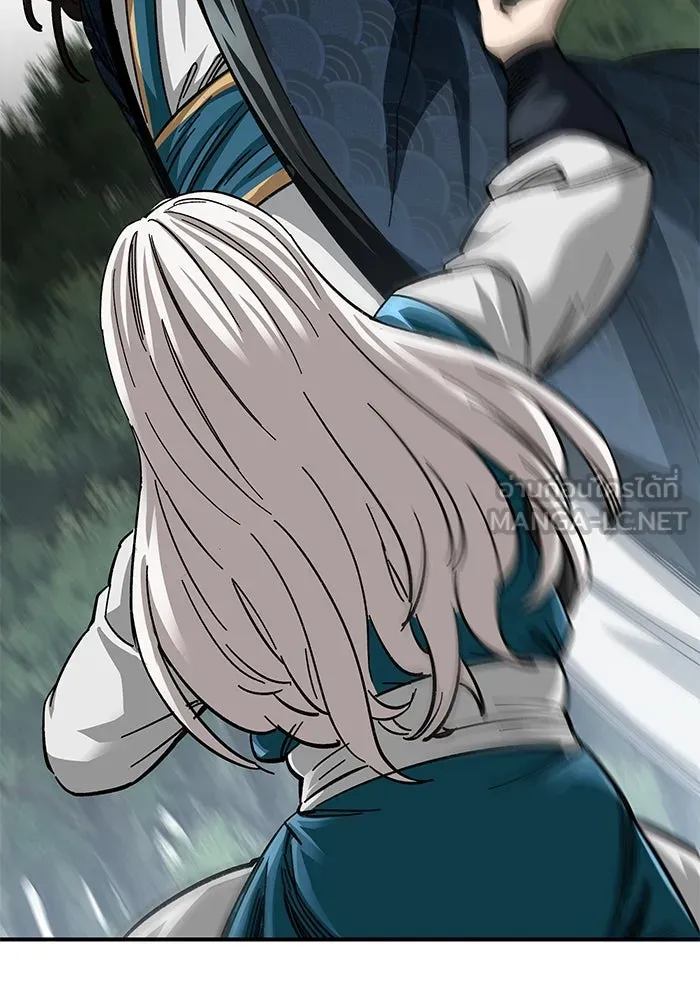 คุณปู่จอมยุทธกับหลานสาวสุดแกร่ง ตอนที่ 37 รูปที่ 48