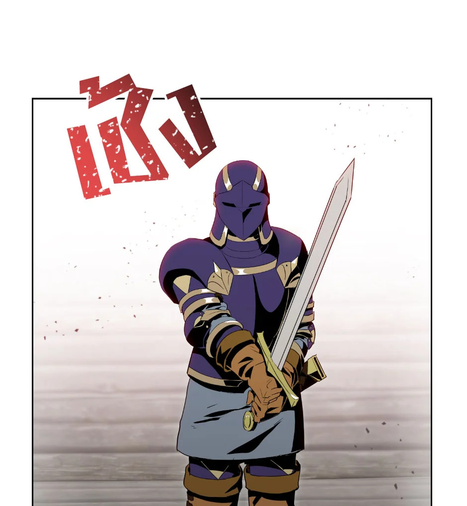 พลทหารโครงกระดูกผู้ม ตอนที่ 68 รูปที่ 74