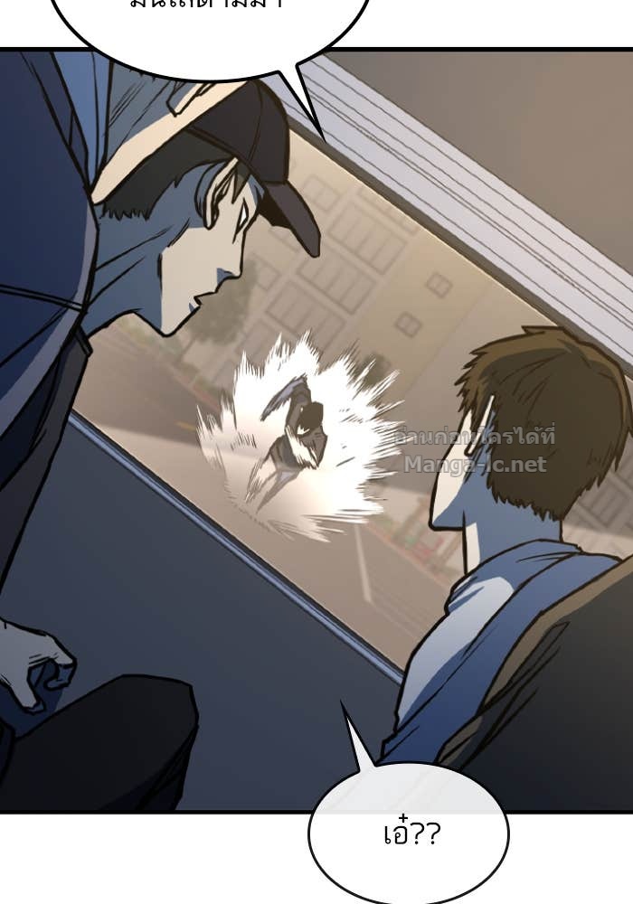 Doujin-Lc- อ่าน โดจิน มังฮวา เกาหลี ญี่ปุ่น จีน แปลไทย HECTOPASCAL ตอนที่ 1 2 3 4 5 6 7 8 9 10 11 12 13 14 ฟรี ไม่มีโฆษณา อ่าน โดจิน Manhwa เกาหลี ญี่ปุ่น จีน เรามีครบ คัดมาให้เน้นๆ โดจิน 18+ รับประกันความฟินโดย Doujin Lc