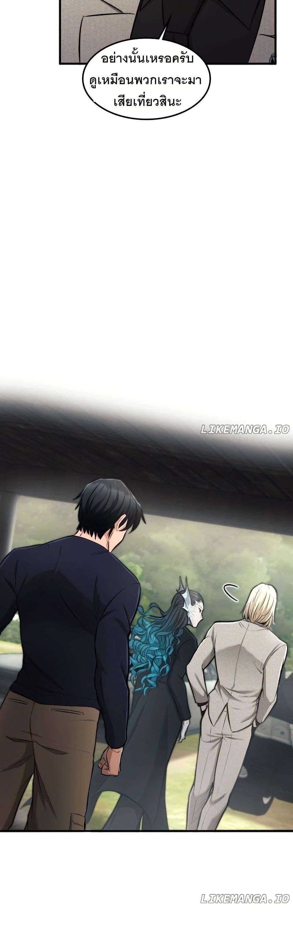 Manga-lc-com อ่านมังงะ อ่านการ์ตูน ออนไลน์ ฟรี Paranoid Mage ตอนที่ 1 2 3 4 5 6 7 8 9 10 11 12 13 14 ฟรี ไม่มีโฆษณา Manga-lc - อ่าน มังงะ อ่าน การ์ตูน ออนไลน์ อ่านมังงะ ฟรี