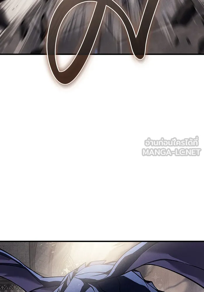เกิดใหม่พร้อมพลังแห่งราชัน ตอนที่ 134 รูปที่ 126