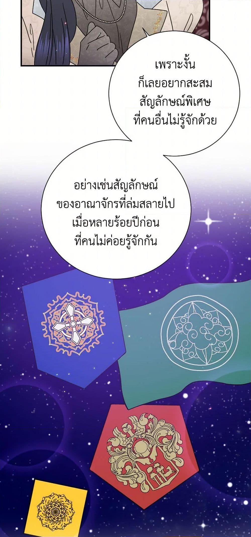 Manga-lc-com อ่านมังงะ อ่านการ์ตูน ออนไลน์ ฟรี Lady Baby ตอนที่ 1 2 3 4 5 6 7 8 9 10 11 12 13 14 ฟรี ไม่มีโฆษณา Manga-lc - อ่าน มังงะ อ่าน การ์ตูน ออนไลน์ อ่านมังงะ ฟรี