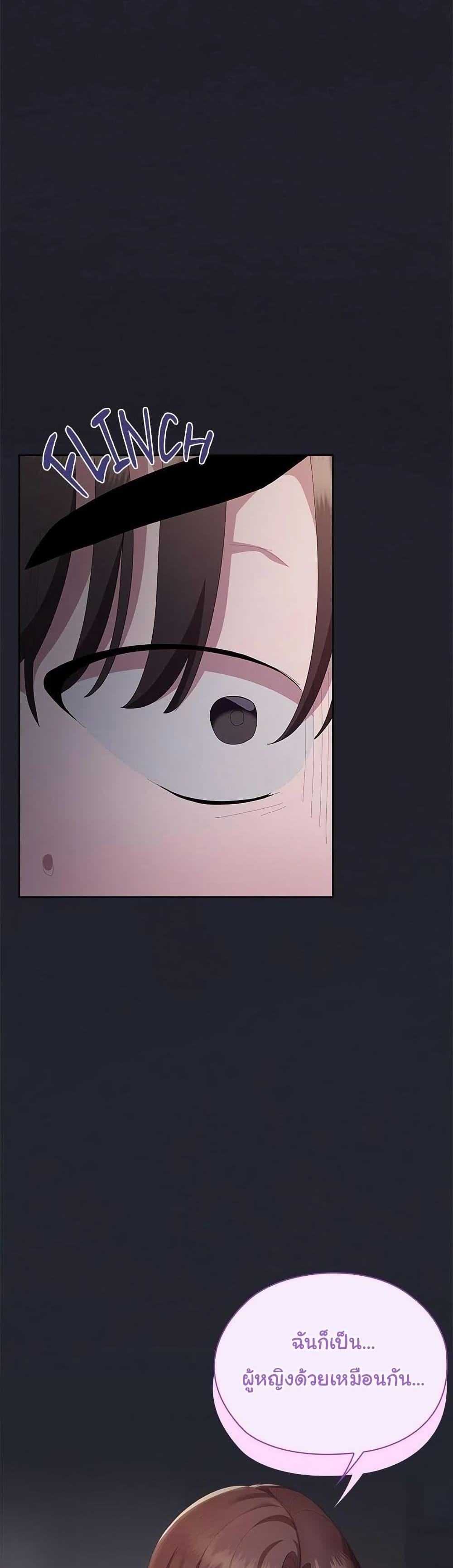 Doujin-Lc- อ่าน โดจิน มังฮวา เกาหลี ญี่ปุ่น จีน แปลไทย Office Shitbag Alert ตอนที่ 1 2 3 4 5 6 7 8 9 10 11 12 13 14 ฟรี ไม่มีโฆษณา อ่าน โดจิน Manhwa เกาหลี ญี่ปุ่น จีน เรามีครบ คัดมาให้เน้นๆ โดจิน 18+ รับประกันความฟินโดย  Doujin Lc