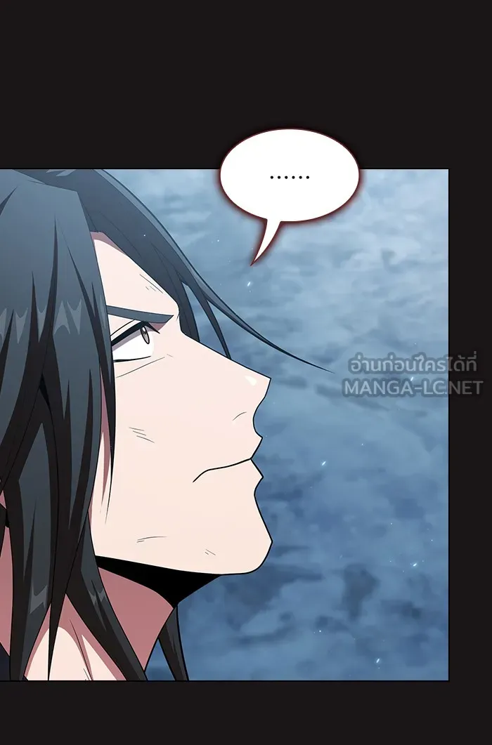 ผู้เล่นขั้นเทพแห่งหอคอยฝึกสอน ตอนที่ 128 รูปที่ 87