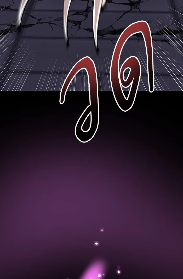 ยอดคนเลเวลทะลุ ตอนที่ 74 มนุษย์ (1) รูปที่ 76