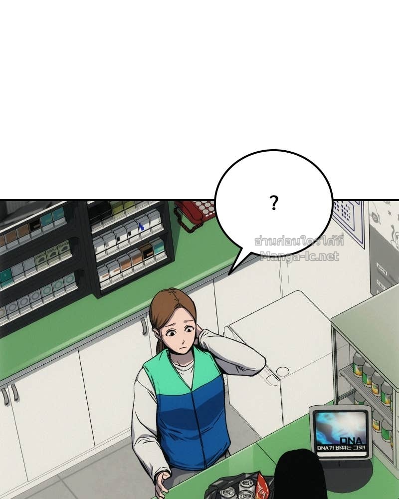 Doujin-Lc- อ่าน โดจิน มังฮวา เกาหลี ญี่ปุ่น จีน แปลไทย บอกมาค่าตัวเท่าไหร่ ตอนที่ 1 2 3 4 5 6 7 8 9 10 11 12 13 14 ฟรี ไม่มีโฆษณา อ่าน โดจิน Manhwa เกาหลี ญี่ปุ่น จีน เรามีครบ คัดมาให้เน้นๆ โดจิน 18+ รับประกันความฟินโดย Doujin Lc