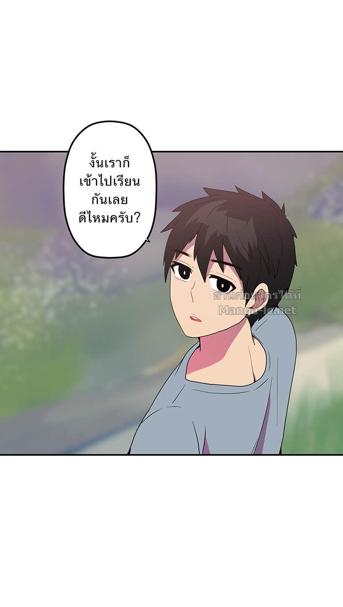 Doujin-Lc- อ่าน โดจิน มังฮวา เกาหลี ญี่ปุ่น จีน แปลไทย Take My Money รักนี้...มีเปย์ ตอนที่ 1 2 3 4 5 6 7 8 9 10 11 12 13 14 ฟรี ไม่มีโฆษณา อ่าน โดจิน Manhwa เกาหลี ญี่ปุ่น จีน เรามีครบ คัดมาให้เน้นๆ โดจิน 18+ รับประกันความฟินโดย Doujin Lc