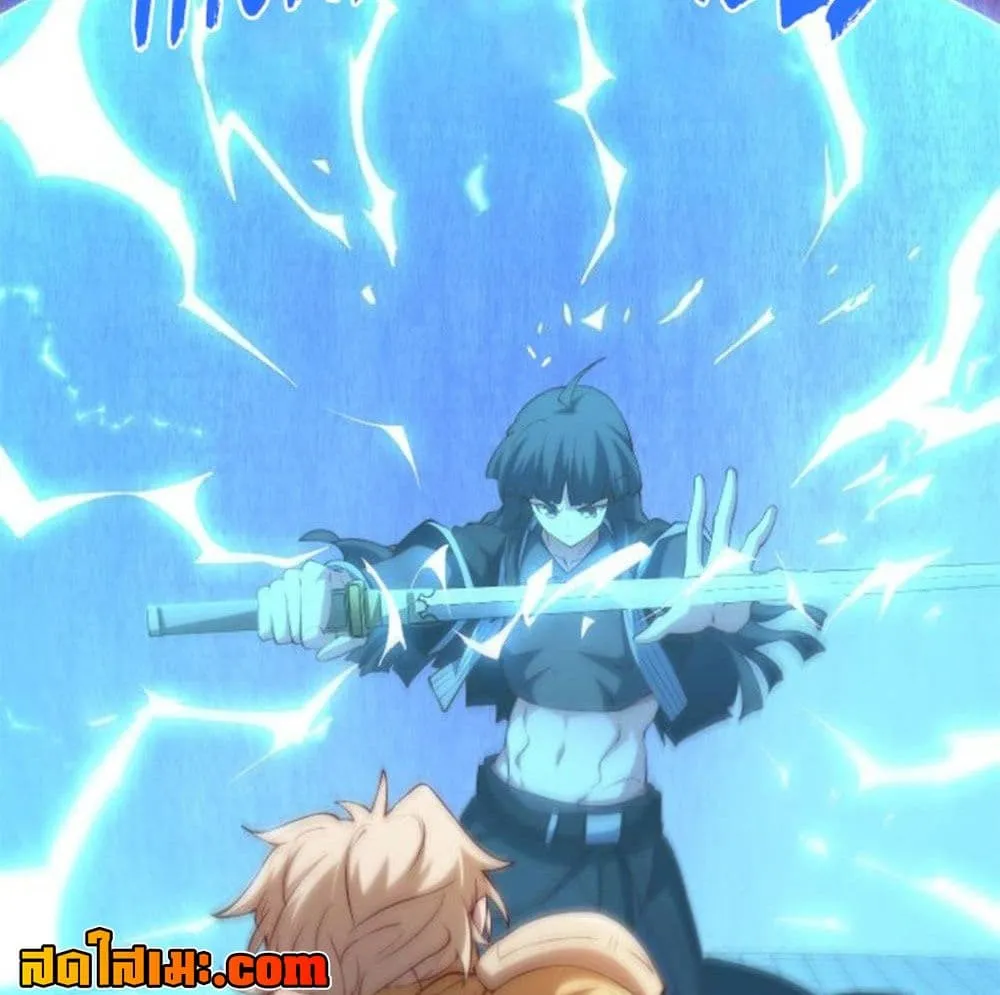 Manga-lc-com อ่านมังงะ อ่านการ์ตูน ออนไลน์ ฟรี Heaven’s Devourer ตอนที่ 1 2 3 4 5 6 7 8 9 10 11 12 13 14 ฟรี ไม่มีโฆษณา Manga-lc - อ่าน มังงะ อ่าน การ์ตูน ออนไลน์ อ่านมังงะ ฟรี
